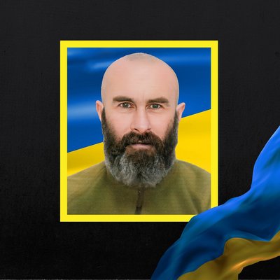 загиблі 14 жовтня
