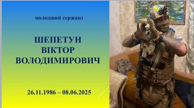У Житомирі рідним полеглих воїнів передали державні та відомчі нагороди У Житомирі рідним полеглих воїнів передали державні та відомчі нагороди