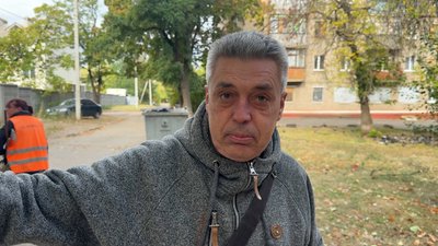 Житель Краматорська Дмитро Донецька область Житель Краматорська Дмитро Донецька область