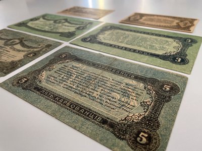 В кожному місті свої: як на Житомирщині запроваджували власні гроші В кожному місті свої: як на Житомирщині запроваджували власні гроші