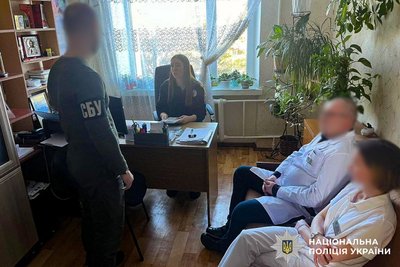 судитимуть подружжя судитимуть подружжя