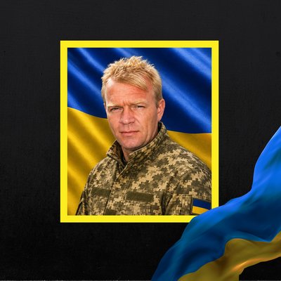 загиблі 17 серпня загиблі 17 серпня