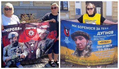 «Чекаємо далі, сподіваємося, віримо»: у Кропивницькому відбулася акція на підтримку полонених і зниклих захисників «Чекаємо далі, сподіваємося, віримо»: у Кропивницькому відбулася акція на підтримку полонених і зниклих захисників