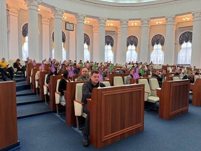 Черкаська обласна рада залишилася без голови: що чекає на регіон Черкаська обласна рада залишилася без голови: що чекає на регіон