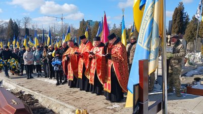 похорон Олександра Горніцького, тернопіль, пантеон героїв похорон Олександра Горніцького, тернопіль, пантеон героїв