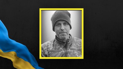 Вадим Качмар Вадим Качмар