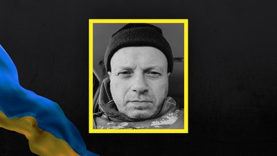 28 захисників провели в останню путь за тиждень на Сумщині 28 захисників провели в останню путь за тиждень на Сумщині