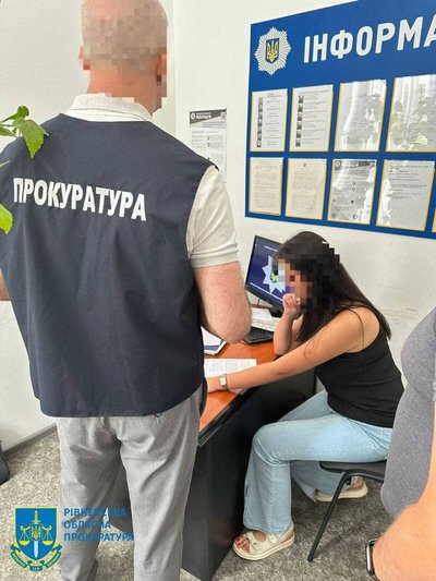 Збитки на 21 мільйон гривень: прокуратура Рівненщини повідомила про підозри 26 особам Збитки на 21 мільйон гривень: прокуратура Рівненщини повідомила про підозри 26 особам