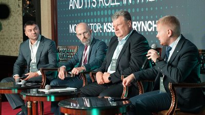 Житомирщина може стати майданчиком для інвестицій в рамках угод про розробки рідкоземельних копалин Житомирщина може стати майданчиком для інвестицій в рамках угод про розробки рідкоземельних копалин