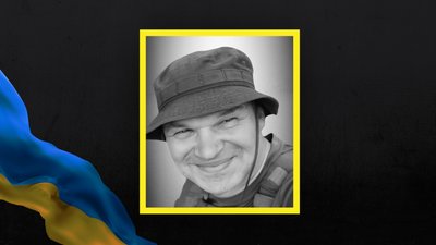 На Львівщині 26 червня прощаються із п’ятьма військовослужбовцями На Львівщині 26 червня прощаються із п’ятьма військовослужбовцями