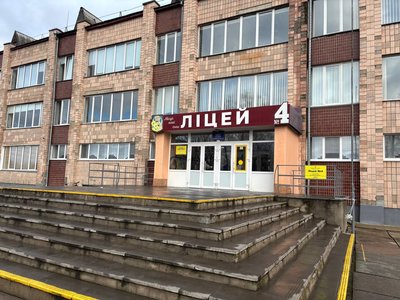 У ліцеї №4 Бердичева встановили сучасну автоматичну систему автономного електроживлення У ліцеї №4 Бердичева встановили сучасну автоматичну систему автономного електроживлення
