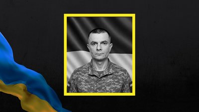 На Львівщині 16 травня попрощаються із десятьма військовими На Львівщині 16 травня попрощаються із десятьма військовими
