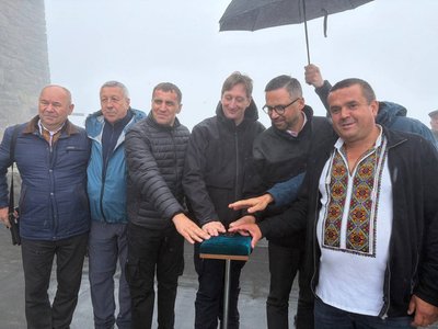 Обсерваторія, відкриття, гора Піп Іван, Карпати Обсерваторія, відкриття, гора Піп Іван, Карпати