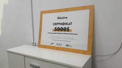 Сертифікат на п'ять тисяч доларів від фонду SavED Сертифікат на п'ять тисяч доларів від фонду SavED
