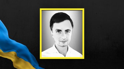 Павло Радишевський