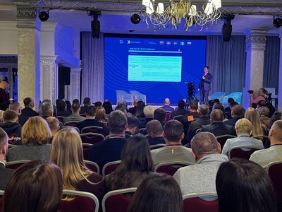 Вінницький бізнес дізнався, як адаптувати агросектор до європейських стандартів Вінницький бізнес дізнався, як адаптувати агросектор до європейських стандартів