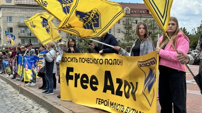 У Кропивницькому відбулась акція на підтримку полонених та зниклих безвісти У Кропивницькому відбулась акція на підтримку полонених та зниклих безвісти