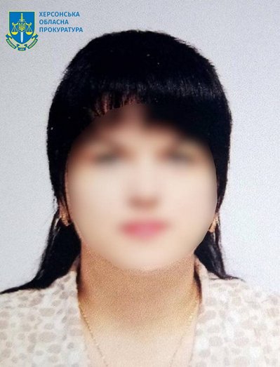 Організувала видачу паспортів РФ: за колабораціонізм судитимуть херсонку Організувала видачу паспортів РФ: за колабораціонізм судитимуть херсонку