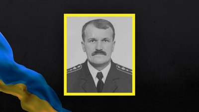 Втрати Волині — загинув Анатолій Карпук з Шацька