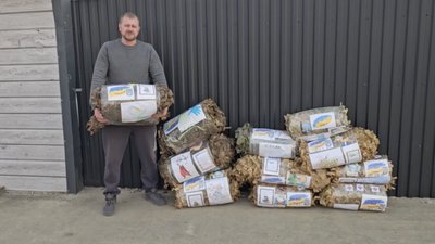 Економить час та кошти: в Умані волонтери зробили станок, що полегшить виготовлення маскувальних сіток Економить час та кошти: в Умані волонтери зробили станок, що полегшить виготовлення маскувальних сіток