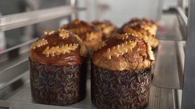 випікають паски