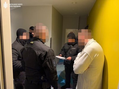 на Київщині на Київщині
