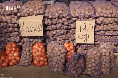 Ціни на картоплю в Одесі березень 2026 року Ціни на картоплю в Одесі березень 2026 року