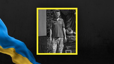 На Львівщині 5 червня прощаються із сімома військовослужбовцями На Львівщині 5 червня прощаються із сімома військовослужбовцями