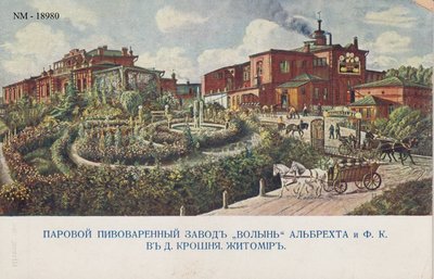 Цеглина з Житомира, келих із Коростеня та хміль пам'яті: у Чехії досліджують спадщину українських чехів Цеглина з Житомира, келих із Коростеня та хміль пам'яті: у Чехії досліджують спадщину українських чехів
