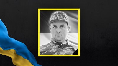 На Львівщині 4 вересня попрощаються з п'ятьма військовими На Львівщині 4 вересня попрощаються з п'ятьма військовими
