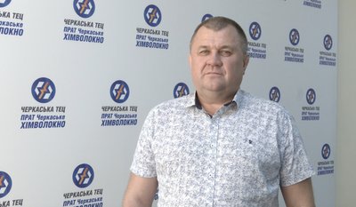 "Тариф збитковий, а вартість планових ремонтів зросла": як готуються до зими черкаські тепловики "Тариф збитковий, а вартість планових ремонтів зросла": як готуються до зими черкаські тепловики