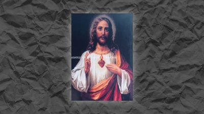 "Серце Ісуса", Зореслава Пилипишак, Шевченківська премія-2025 "Серце Ісуса", Зореслава Пилипишак, Шевченківська премія-2025