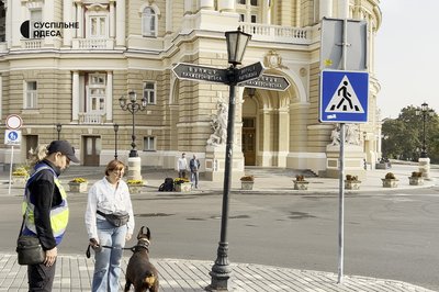 Дев'ятсот п’ятдесят перший день війни. Хроніка подій в Одеській області Дев'ятсот п’ятдесят перший день війни. Хроніка подій в Одеській області
