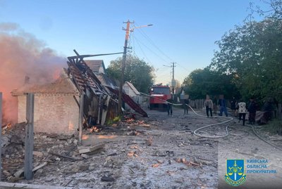 Війська РФ здійснили ракетну атаку на Київ і область. Що відомо Війська РФ здійснили ракетну атаку на Київ і область. Що відомо