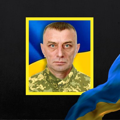 Стало відомо про смерть тринадцяти військових з Рівненщини Стало відомо про смерть тринадцяти військових з Рівненщини