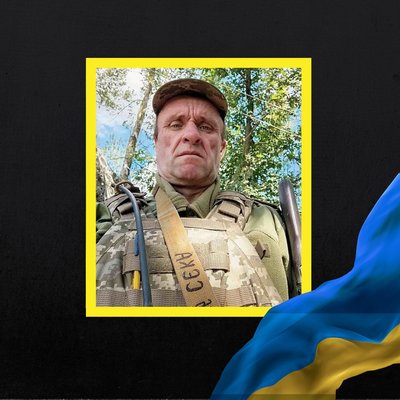Стало відомо про смерть дев'яти військових з Рівненщини Стало відомо про смерть дев'яти військових з Рівненщини