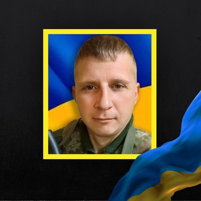 Повідомили про смерть восьми військових з Рівненщини