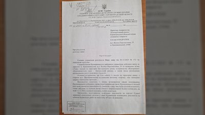 На ринку у Кропивницькому будують торгівельний павільйон. Чи обмежує будівництво прохід На ринку у Кропивницькому будують торгівельний павільйон. Чи обмежує будівництво прохід