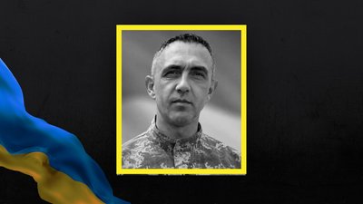Андрій Козачок Андрій Козачок