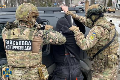 На Харківщині затримали військового, який шпигував у Силах безпілотних систем На Харківщині затримали військового, який шпигував у Силах безпілотних систем