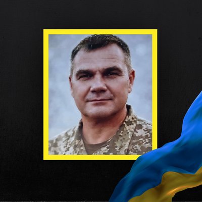 Повідомили про смерть дванадцяти військових з Рівненщини Повідомили про смерть дванадцяти військових з Рівненщини