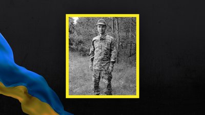 Повідомили про загибель ще п'ятьох захисників з Волині