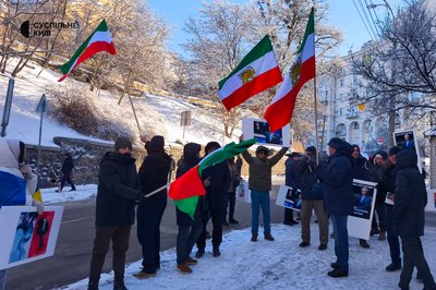 Біля посольства Ірану в Києві відбувся мітинг на підтримку протестів в Ірані Біля посольства Ірану в Києві відбувся мітинг на підтримку протестів в Ірані