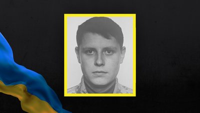 Обороняючи Україну на війні з РФ, загинули воїни із Полтавщини Станіслав Новоселецький та Богдан Сезоненко Обороняючи Україну на війні з РФ, загинули воїни із Полтавщини Станіслав Новоселецький та Богдан Сезоненко