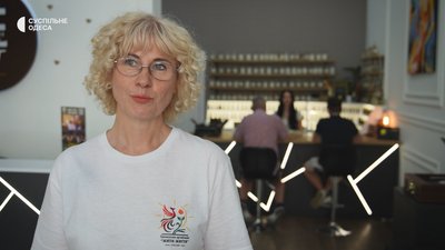 "Аромат сили": в Одесі запустили парфумерний проєкт для ветеранів "Аромат сили": в Одесі запустили парфумерний проєкт для ветеранів