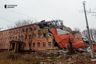 Наслідки обстрілу Краматорськ Донецька область 9 грудня 2025 рік Наслідки обстрілу Краматорськ Донецька область 9 грудня 2025 рік