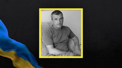 Втрати Волині — загинув Андрій Гембік Втрати Волині — загинув Андрій Гембік