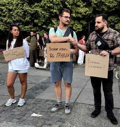 В Україні другий день протестів проти закону, який нівелює незалежність НАБУ та САП