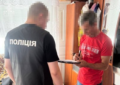 Брали кредити під вигадану нерухомість: в Одесі викрили злочинну групу Брали кредити під вигадану нерухомість: в Одесі викрили злочинну групу