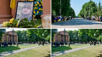 У Мар'янівці на Кіровоградщині попрощалися з військовим Андрієм Лопатюком У Мар'янівці на Кіровоградщині попрощалися з військовим Андрієм Лопатюком
